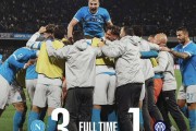 那不勒斯3-1终结国米7连胜，孔蒂执教风格遭质疑，意甲争冠形势激烈